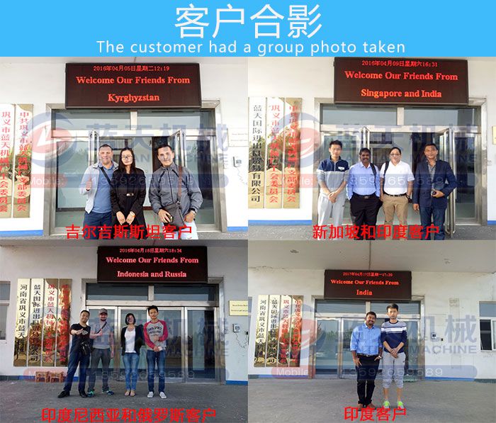 ˮ��̿Ƭ�C�͑���Ӱ