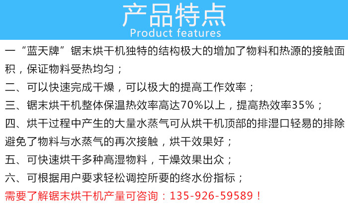 �ĩ��əC�a(ch��n)Ʒ���c