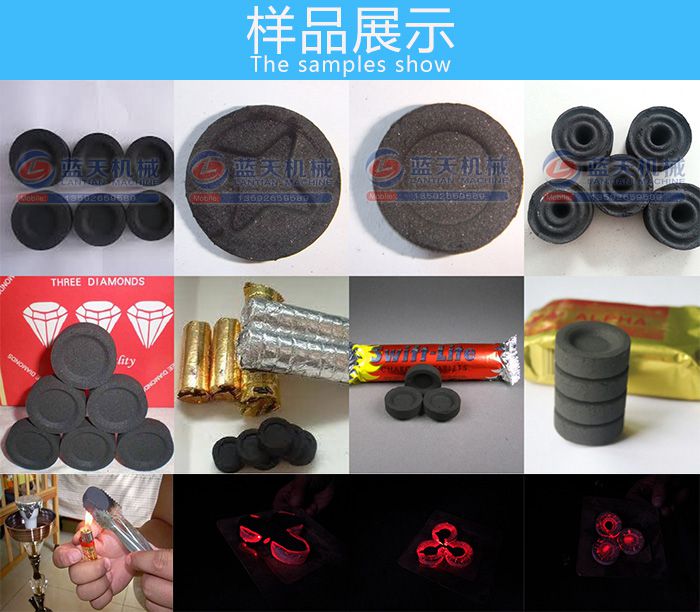 ˮ��̿Ƭ�C��Ʒչʾ