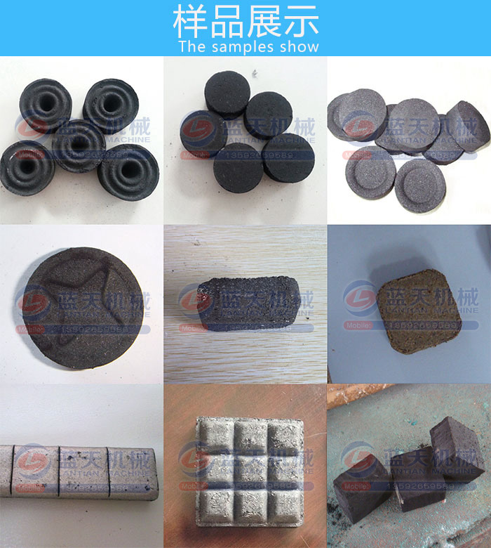 ˮ��̿��əC��Ʒչʾ