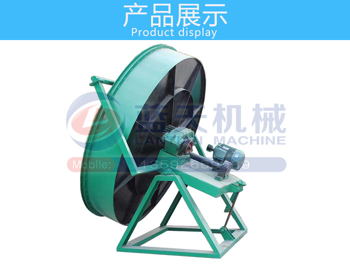 �A�P�����C(j��)�a(ch��n)Ʒչʾ