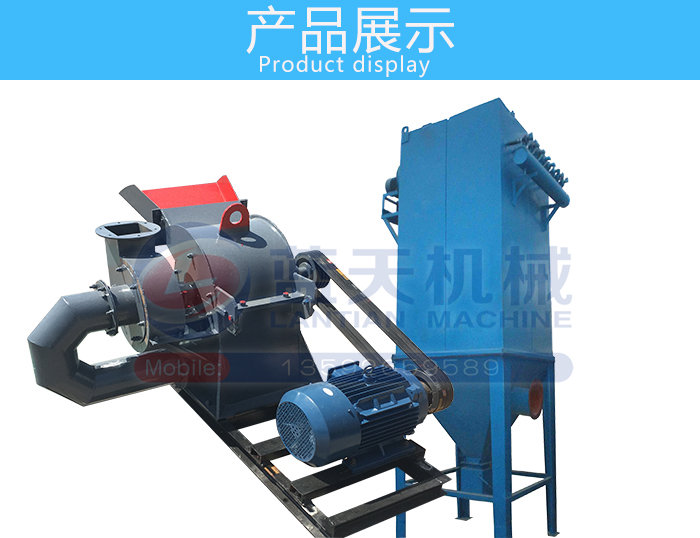 �h(hu��n)��ľ�ķ���C(j��)�a(ch��n)Ʒչʾ