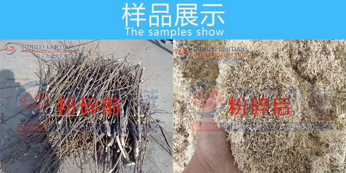 �h(hu��n)��ľ�ķ���C(j��)��Ʒչʾ