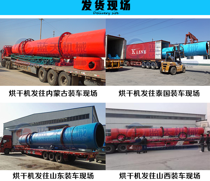 ľ������əC(j��)�l(f��)؛�F(xi��n)��(ch��ng)