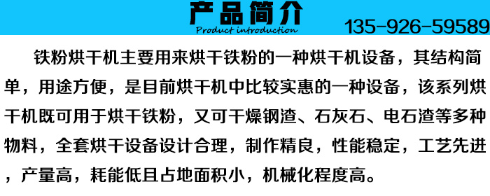 �F�ۺ�əC(j��)�a(ch��n)Ʒ����