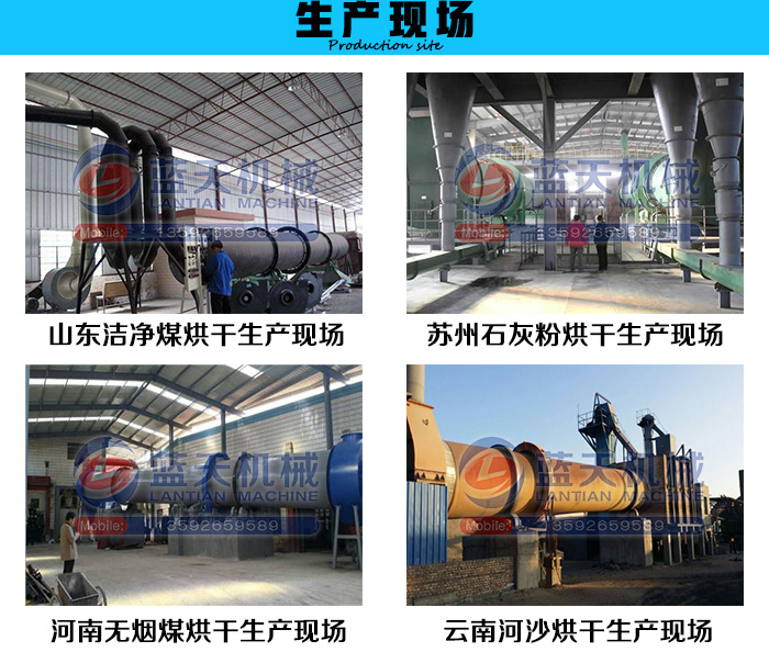 �F�ۺ�əC(j��)���a(ch��n)�F(xi��n)��