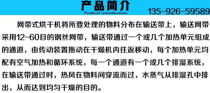 ���ӾW(w��ng)����əC�a(ch��n)Ʒ����