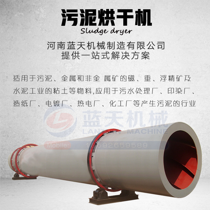 ���������əC(j��)�a(ch��n)Ʒչʾ