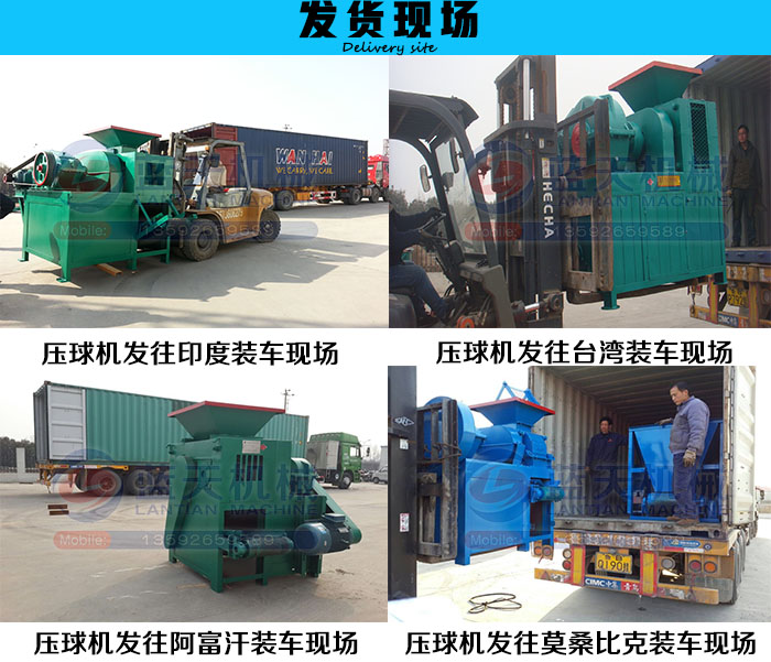 �߉��ɷۉ���C�l(f��)؛�F(xi��n)��