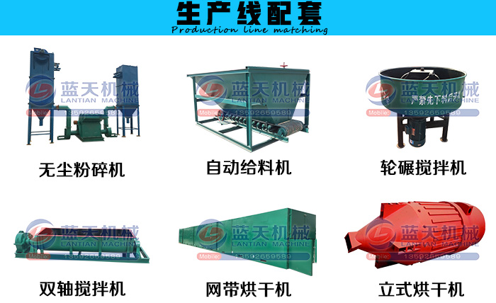 �߉��ɷۉ���C���a(ch��n)������