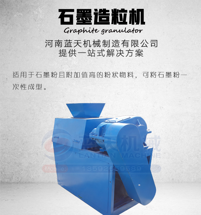 ʯī�����C�a(ch��n)Ʒչʾ