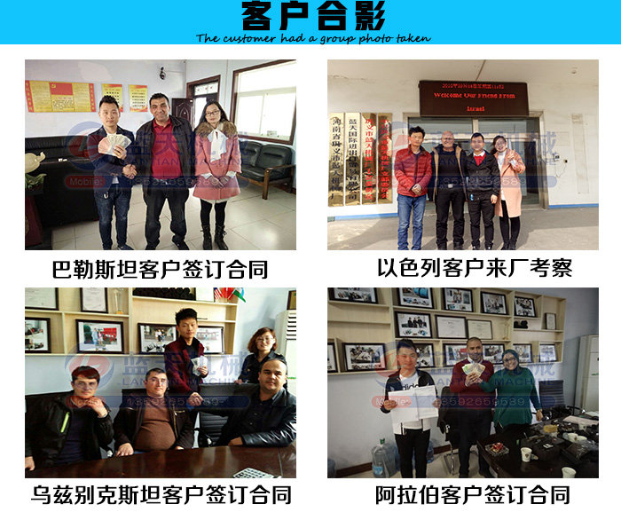 �߉��ɷ������C(j��)�͑���Ӱ