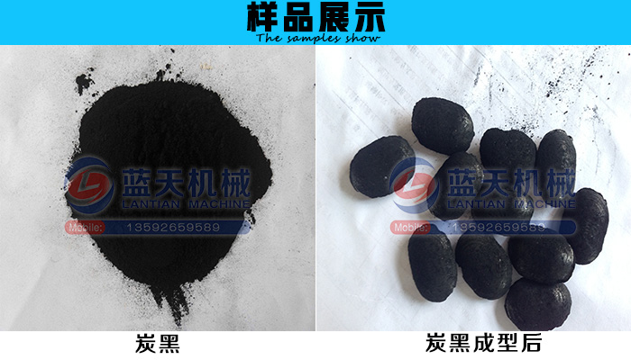 ̿�ڌ��������C��Ʒչʾ