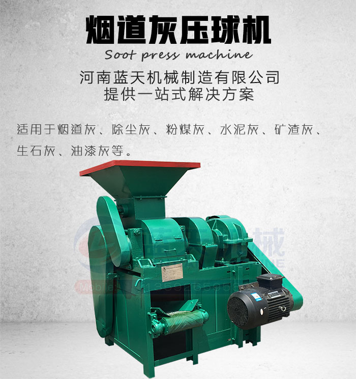 �����҉���C(j��)�a(ch��n)Ʒչʾ