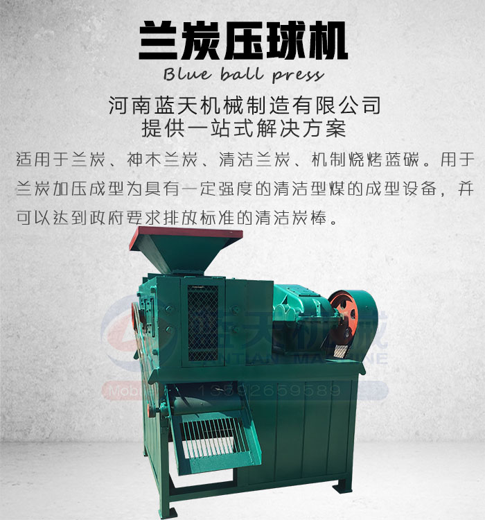 �m̿����C(j��)�a(ch��n)Ʒչʾ