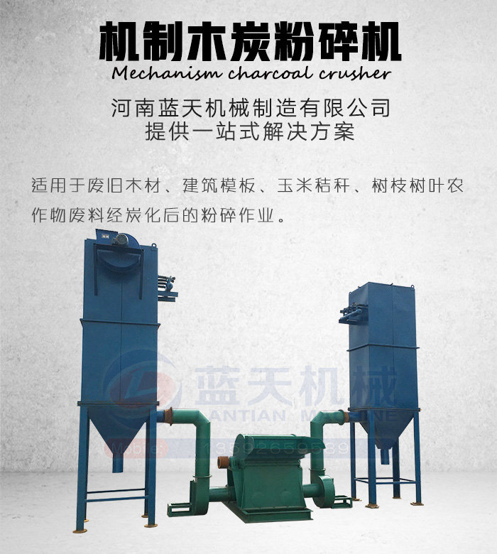 �C(j��)��ľ̿����C(j��)�a(ch��n)Ʒչʾ